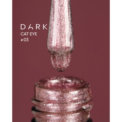 Dark gel polish Cat Eye 03 10 ml