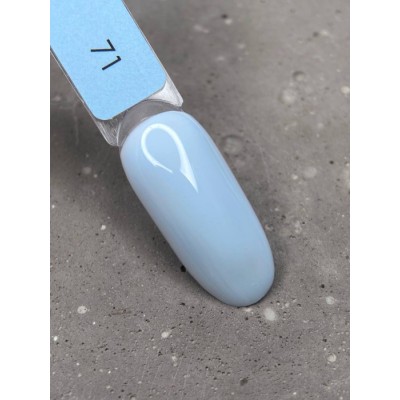 Dark gel polish 71 10 ml