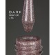 Dark gel polish Night Cat 04 10 ml