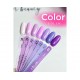 Gel polish Edlen Color 9 ml no.044
