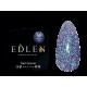 Cover base Flash Edlen 50 ml no.55