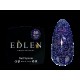 Cover base Flash Edlen 30 ml no.58