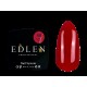 Cover base Wine Edlen 30 ml no.59 