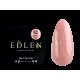 Cover base Opal Edlen 50 ml no.62