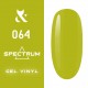 Gel polish FOX Spectrum 064 7 ml