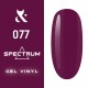 Gel polish FOX Spectrum 077 7 ml