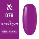 Gel polish FOX Spectrum 078 7 ml