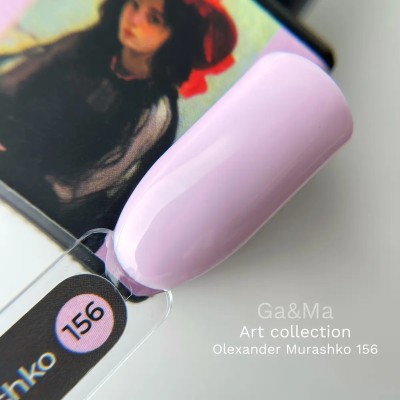 Gel polish Art 156 Olexander Murashko 10 ml