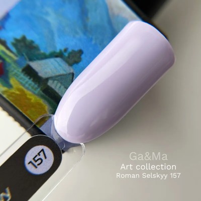 Gel polish Art 157 Roman Selskyy 10 ml