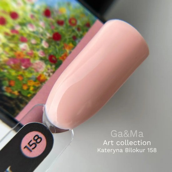 Gel polish Art 158 Kateryna Bilokur 10 ml