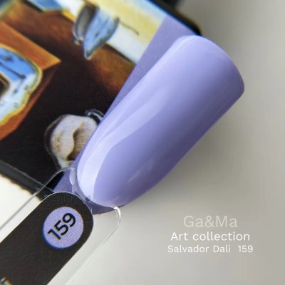 Gel polish Art 159 Salvador Dali 10 ml
