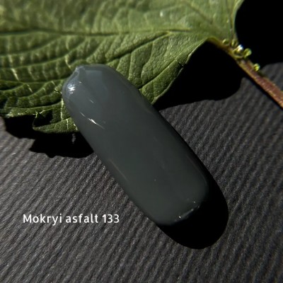 Gel polish Autumn 133 Wet Asphalt 10 ml GAMA