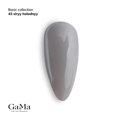Gel polish Basic 043 cold gray 10 ml GAMA