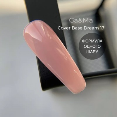 Cover base gel 017 Dream 15 ml GAMA