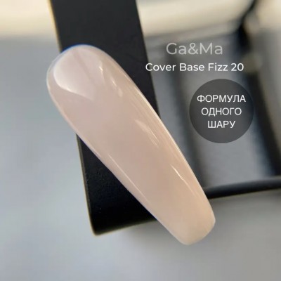 Cover base gel 020 Fizz 15 ml GAMA