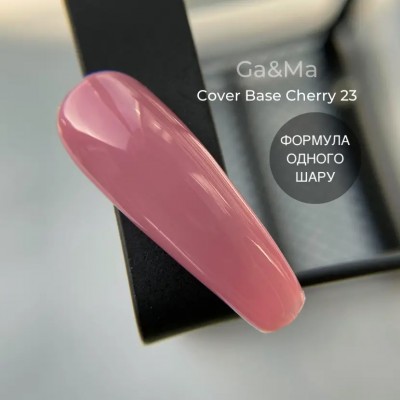 Cover base gel 023 Cherry 15 ml GAMA