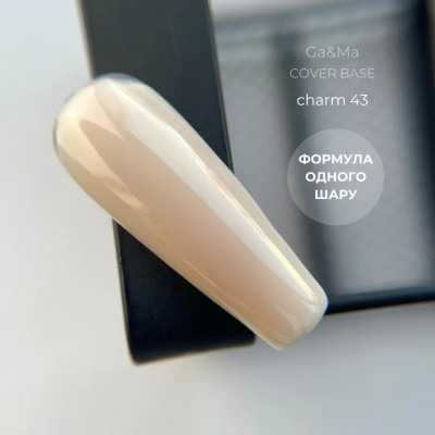 Cover base gel 043 Charm 15 ml GAMA