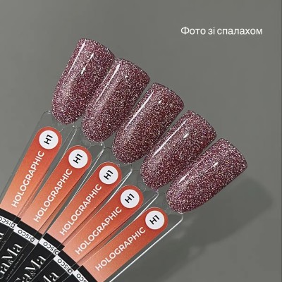 Gel polish Holographic 001 10 ml GAMA