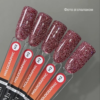 Gel polish Holographic 002 10 ml GAMA