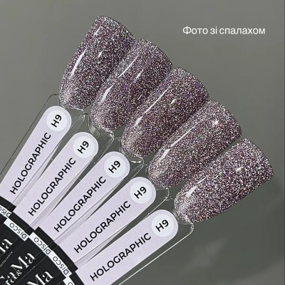 Gel polish Holographic 009 10 ml GAMA