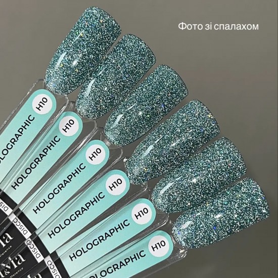 Gel polish Holographic 010 10 ml GAMA