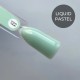 Gel polish Liquid Pastel 122 Aloe 10 ml GAMA