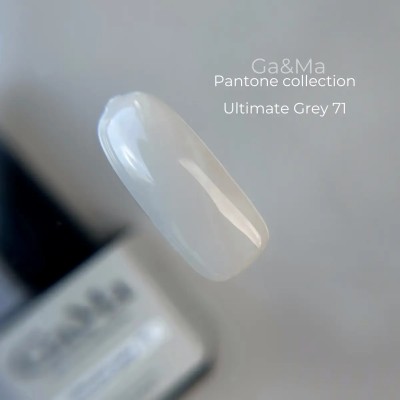 Gel polish Pantone 071 Ultimate Grey 10 ml GAMA