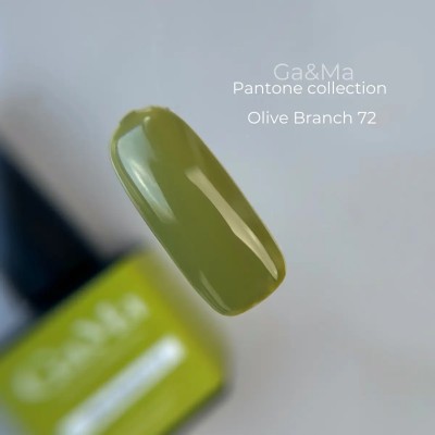Gel polish Pantone 072 Olive Branch 10 ml GAMA