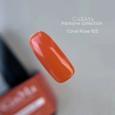 Gel polish Pantone 103 Coral rose 10 ml GAMA