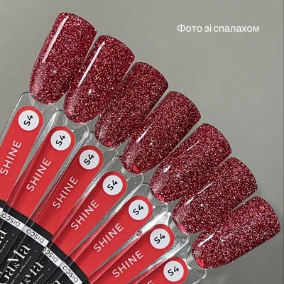 Gel polish Shine 004 10 ml GAMA