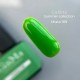 Gel polish Summer 109 Mint 10ml GAMA