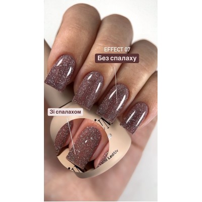 Gel polish EFFECT 07 LUKUM 10 ml