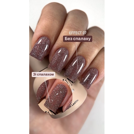 Gel polish EFFECT 07 LUKUM 10 ml
