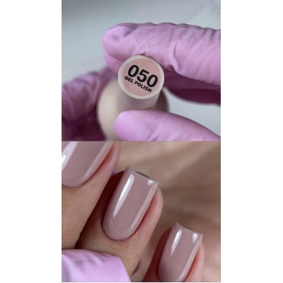 Gel polish 050 LUKUM 10 ml (ICE LATTE)