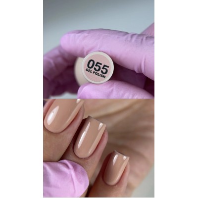 Gel polish 055 LUKUM 10 ml (ICE LATTE)