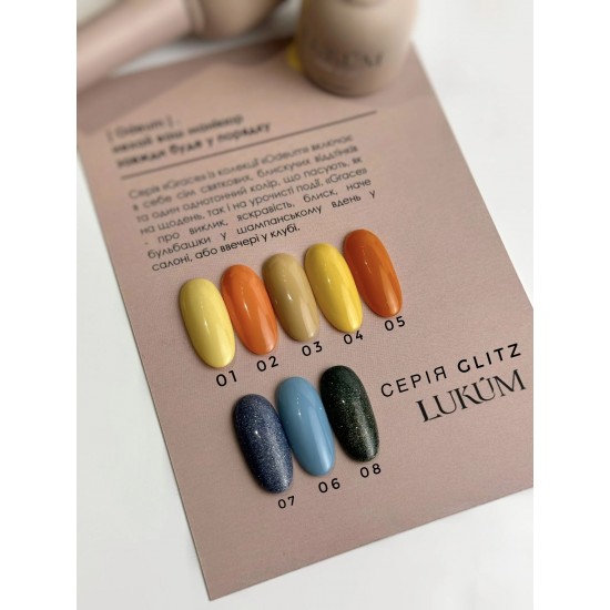 Gel polish Glitz 08 LUKUM 10 ml