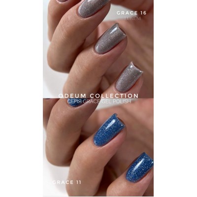 Gel polish Grace 11 LUKUM 10 ml