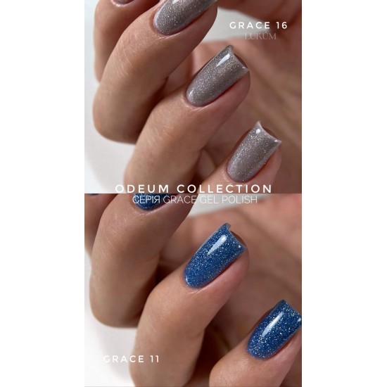 Gel polish Grace 11 LUKUM 10 ml