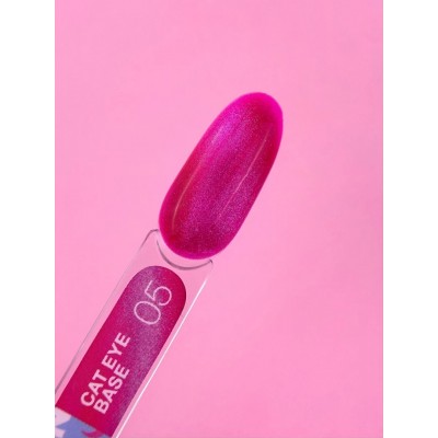 Camouflage Cat Eye Base gel no.5 13 ml Lunamoon