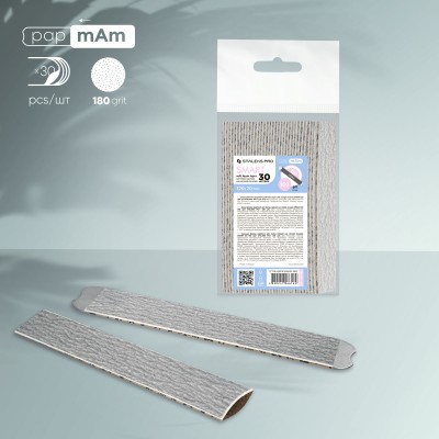 Refill set nail file papmAm streight file (soft) SMART 20 180 grit (30 pcs)
