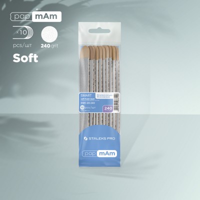 Refill set nail file papmAm (soft) wood SMART 20 240 grit (10 pcs)