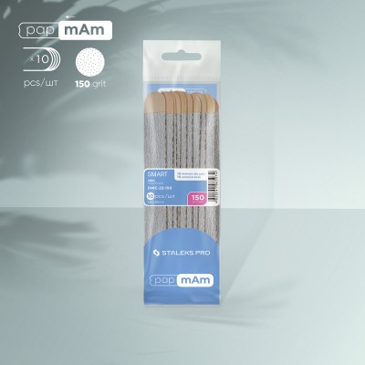 Refill set nail file papmAm wood SMART 22 150 grit (10 pcs)