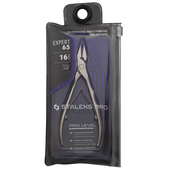 Nippers for nails EXPERT 65 16 mm NE-65-16 STALEKS