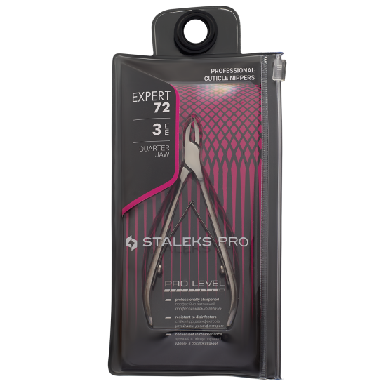 Nippers for skin EXPERT 72 3 mm NE-72-3 STALEKS
