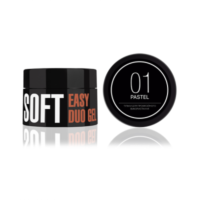 Acryl gel  Easy Duo Gel Soft Pastel 01 20 g