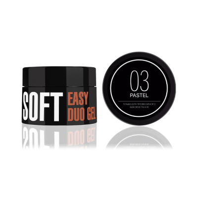 Acryl gel  Easy Duo Gel Soft Pastel 03 20 g
