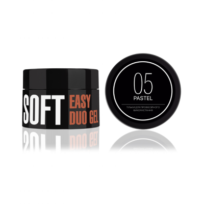 Acryl gel  Easy Duo Gel Soft Pastel 05 20 g
