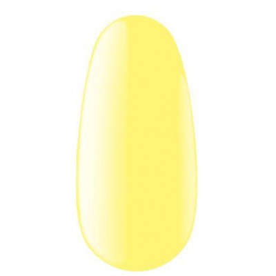 Green & Yellow 7 ml (GY)