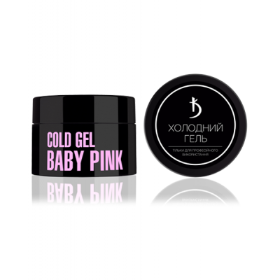 3 phase Cold gel Baby Pink 15 ml