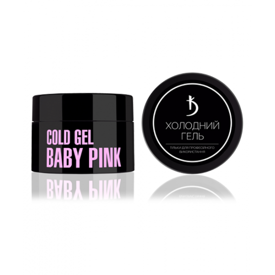 3 phase Cold gel Baby Pink 15 ml - Kodi professional